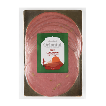 Beef Luncheon With Olives (200gm)