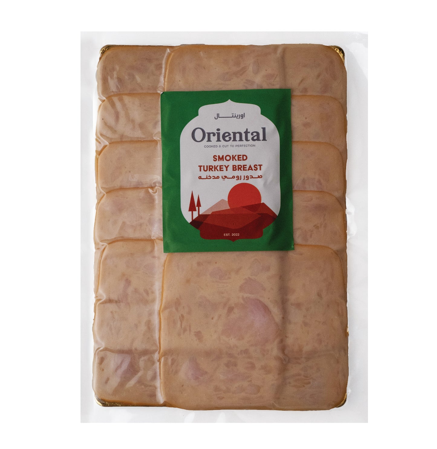 Smoked turkey breast (200g)