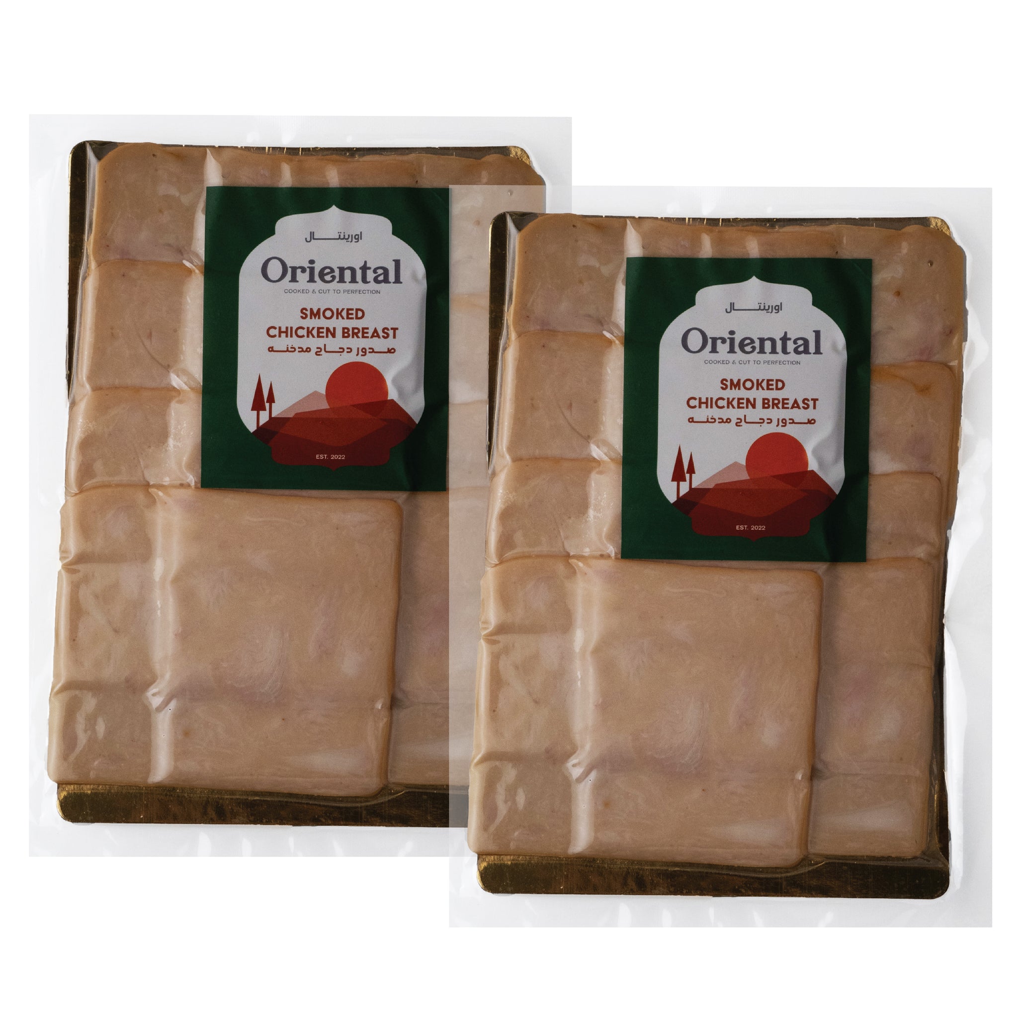 X2 Smoked chicken breast (200g)