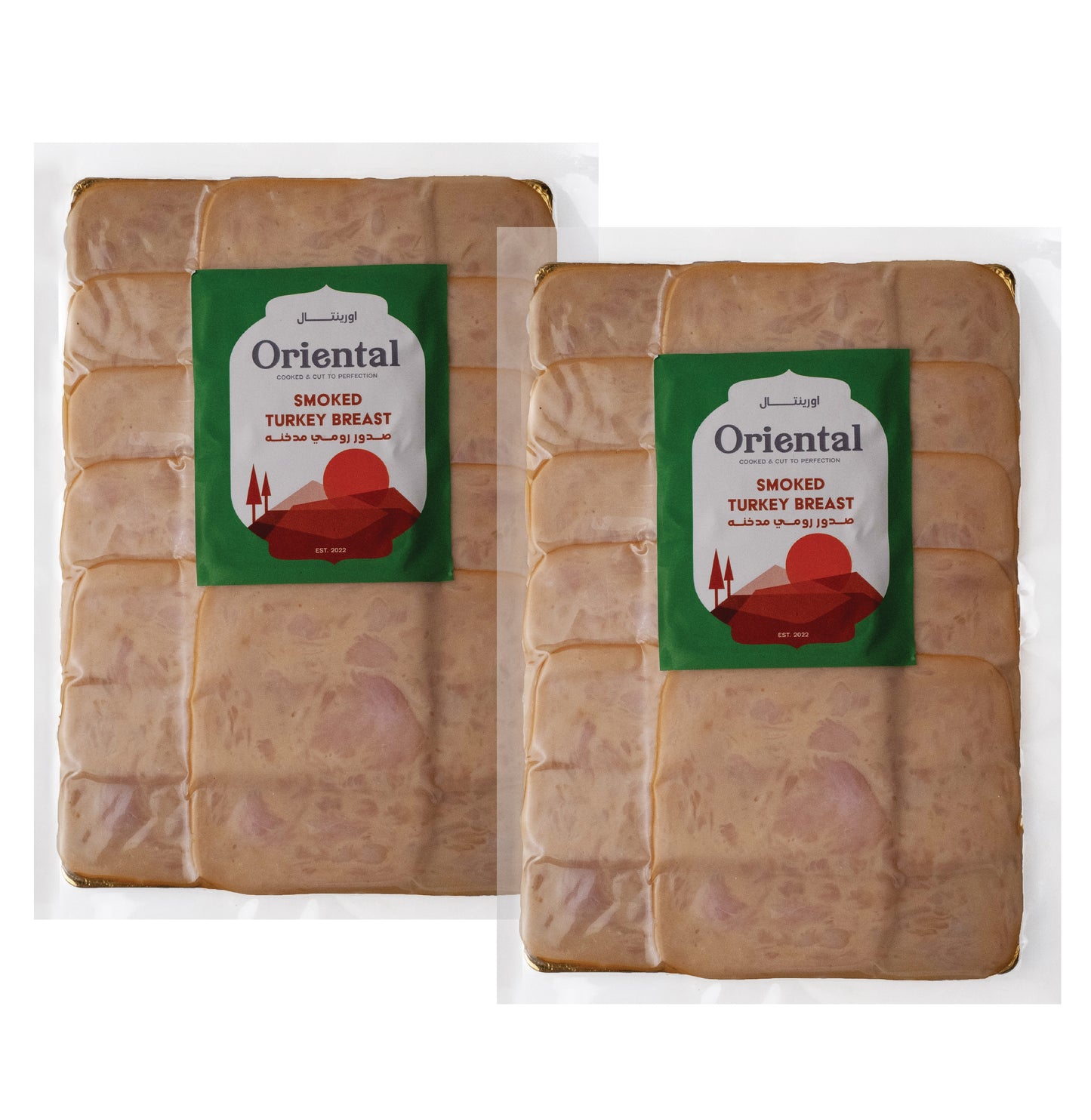 x2 Smoked turkey breast (200g)