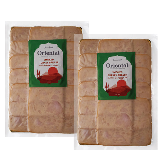 x2 Smoked turkey breast (200g)