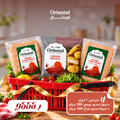 4 Packs of Nuggets 1 KG +  1 Pack of Smoked Turkey Breast (200g) +  1 Pack of Smoked Chicken Breast (200g)