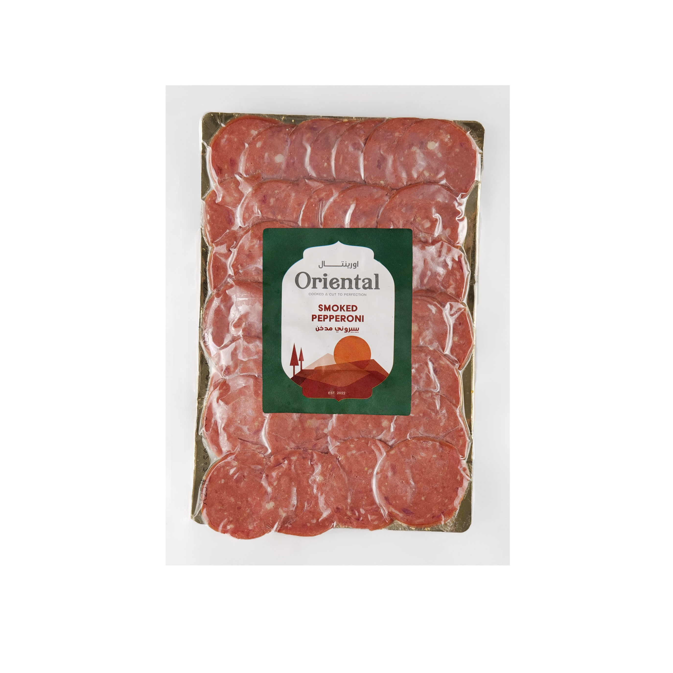 Smoked Pepperoni (٢٠٠gm)