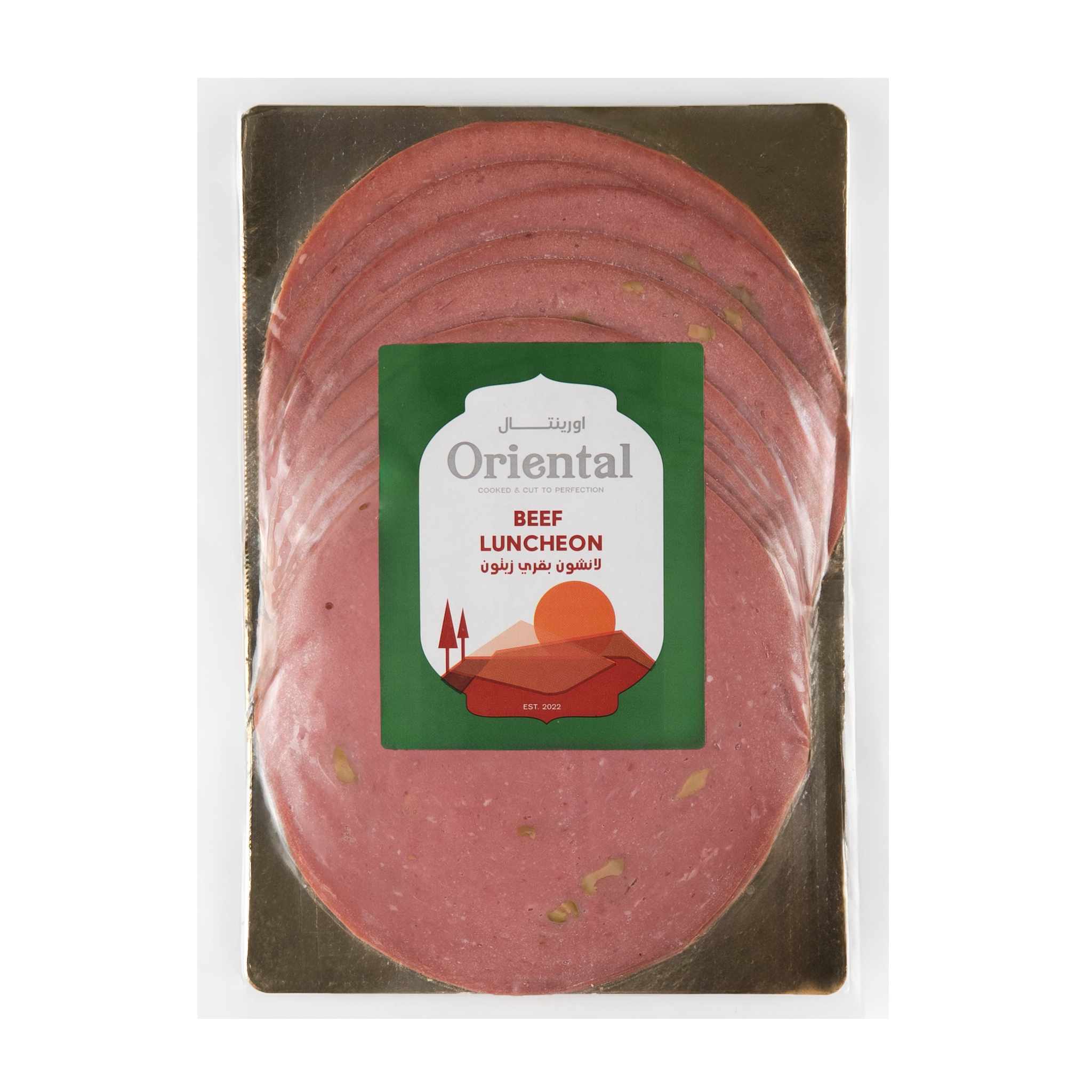 Beef Luncheon With Olives (200gm)
