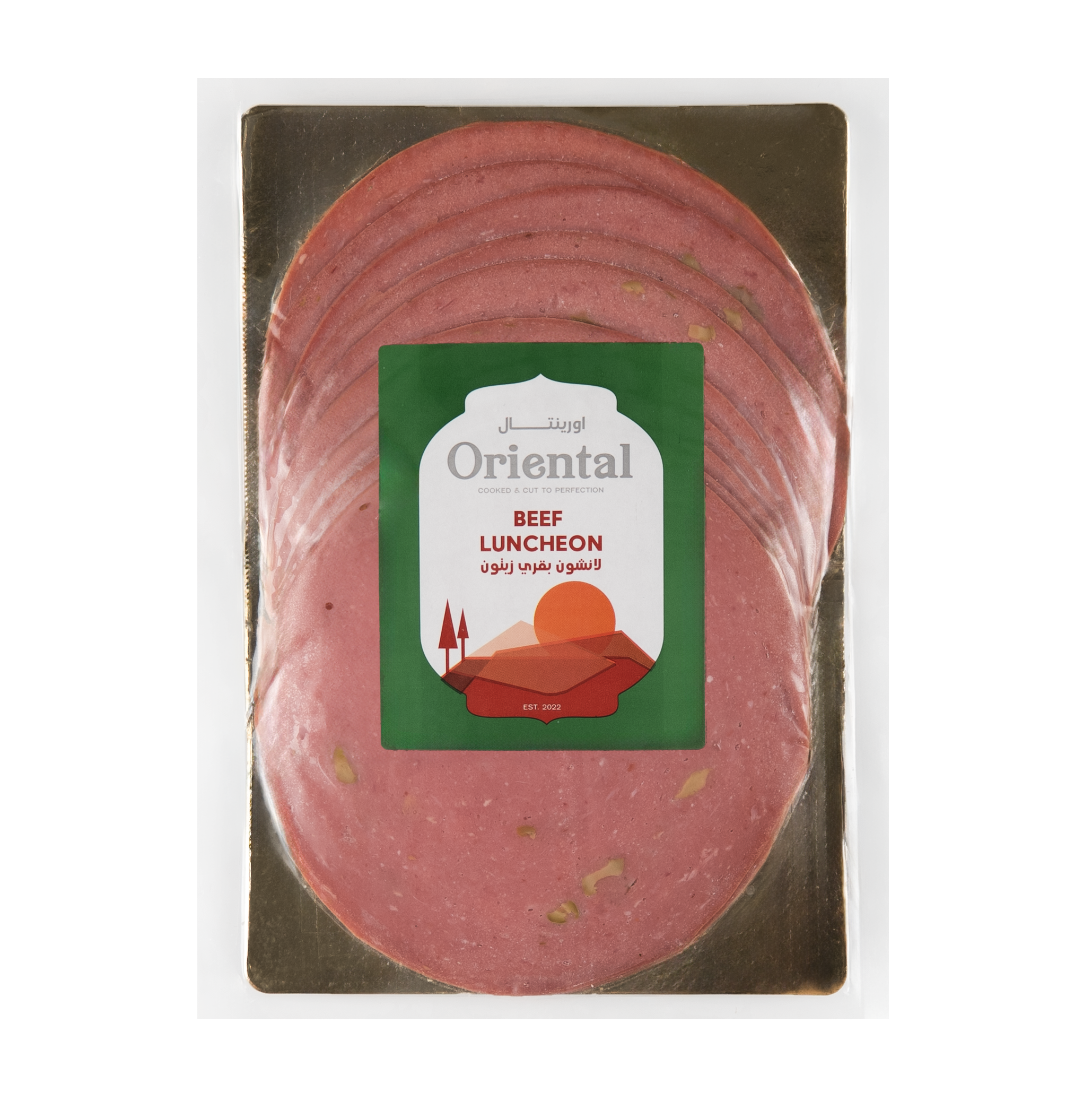 Beef Luncheon With Olives (200gm)