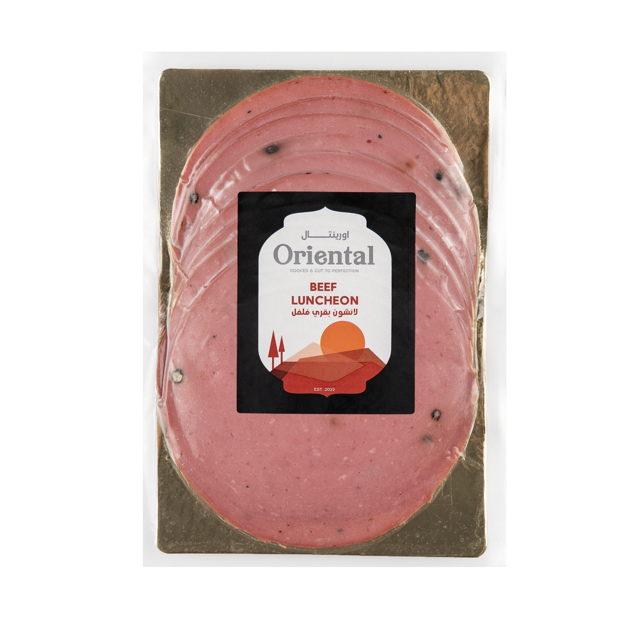 Beef Luncheon With Pepper (200gm)