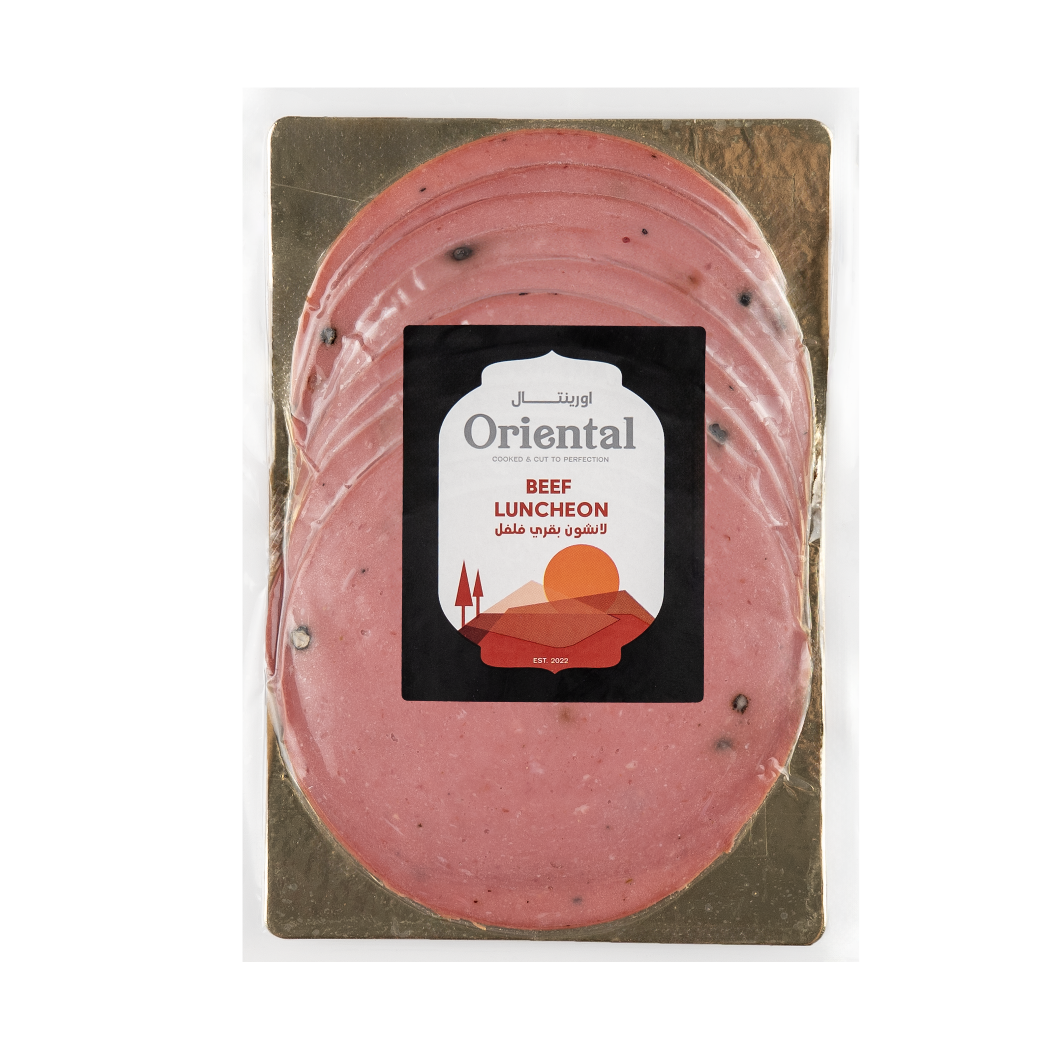 Beef Luncheon With Pepper (200gm)