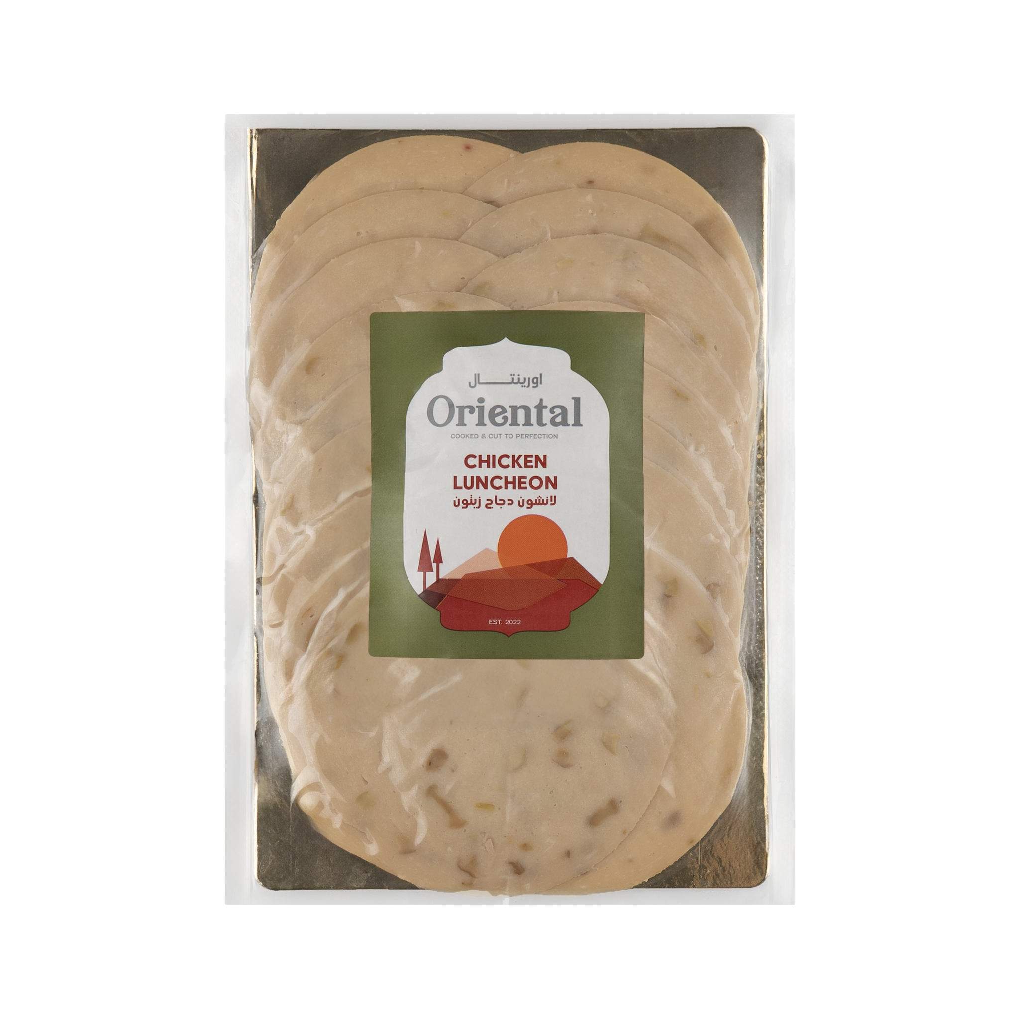 Chicken Luncheon With Olives (200gm)