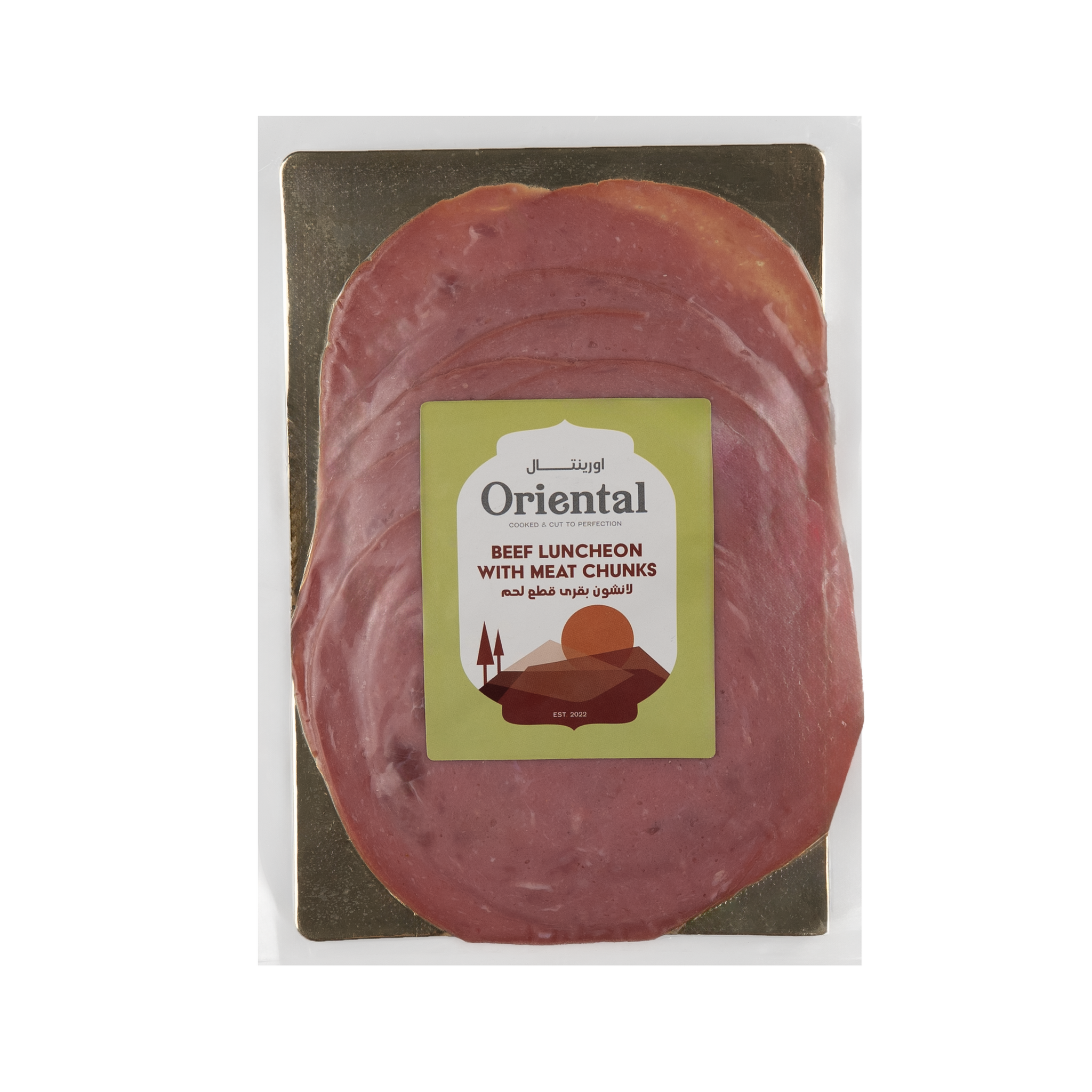 Beef Luncheon With Meat Chunks (200gm)