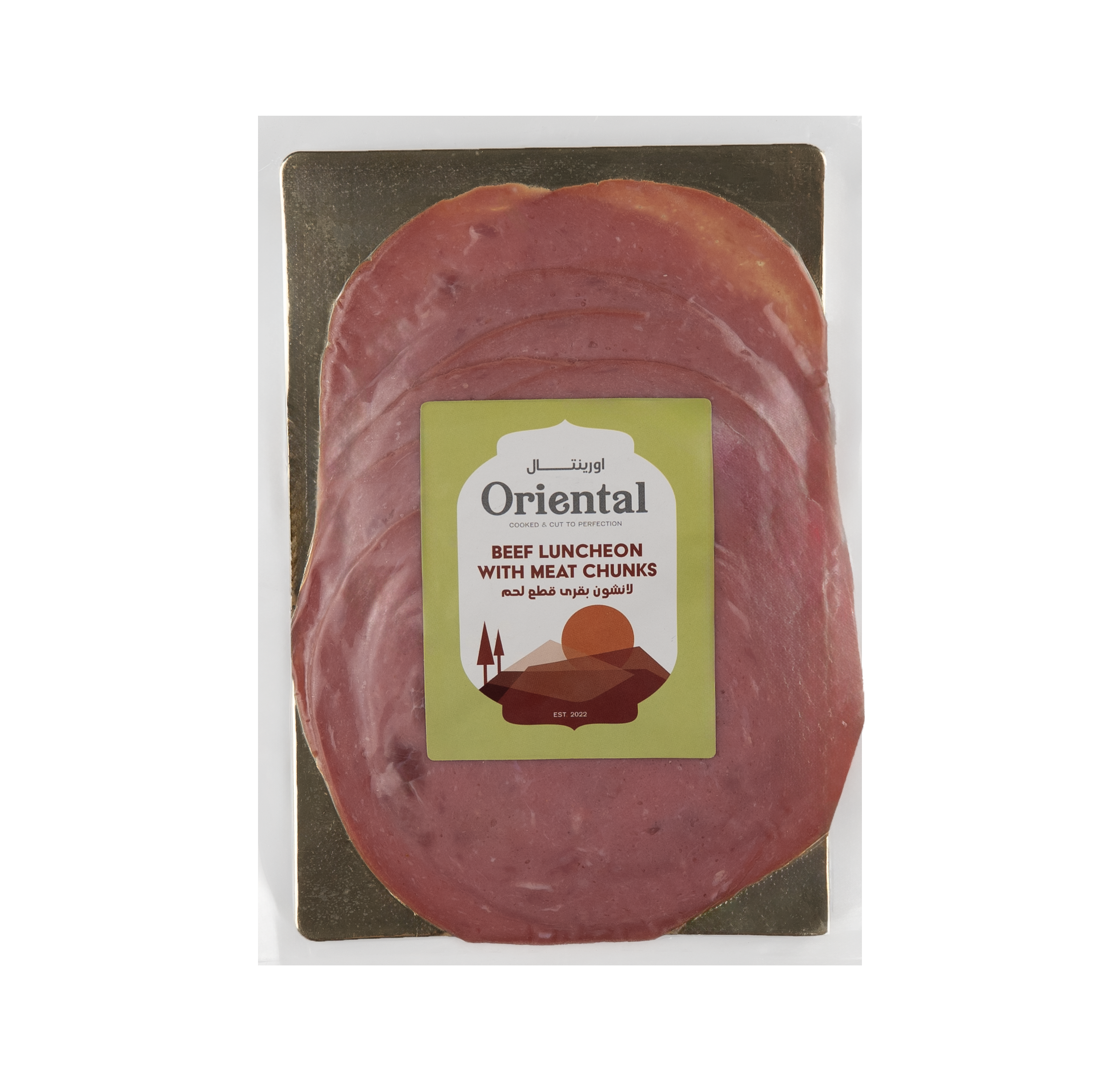 Beef Luncheon With Meat Chunks (200gm)
