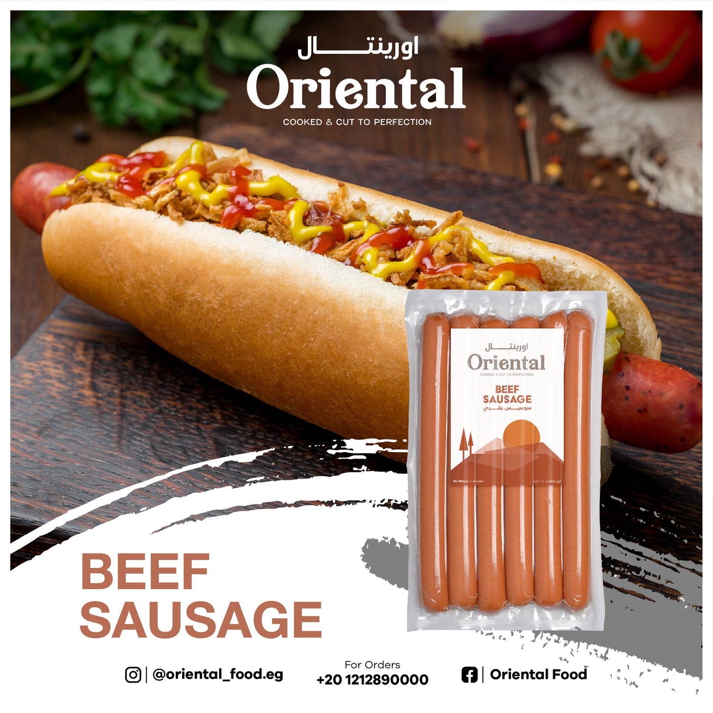 Beef sausage Hotdog (600GM)