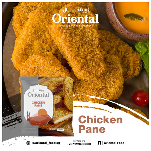 Chicken Pane Original (1 KG)