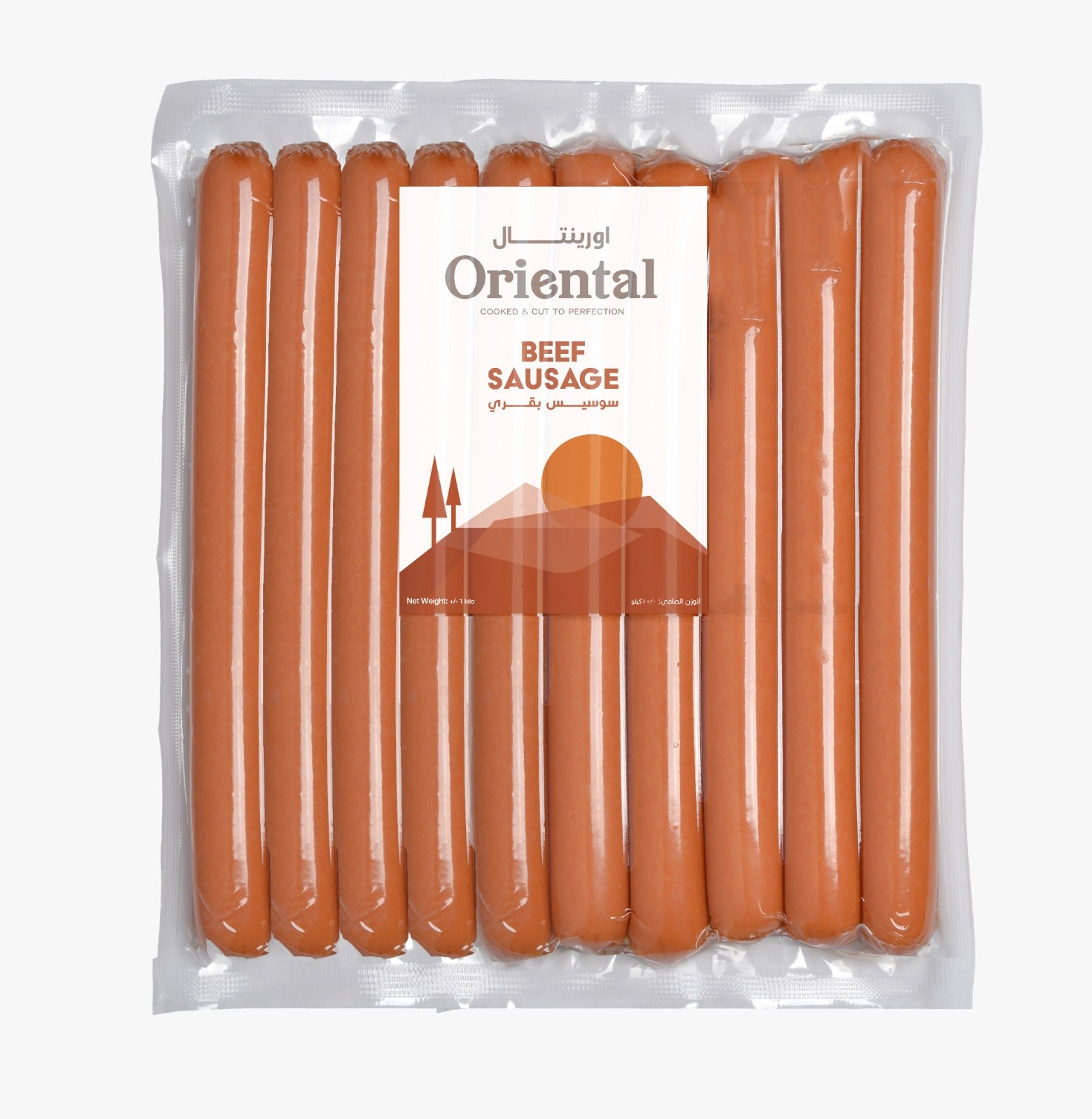 Beef sausage Hotdog (1KG