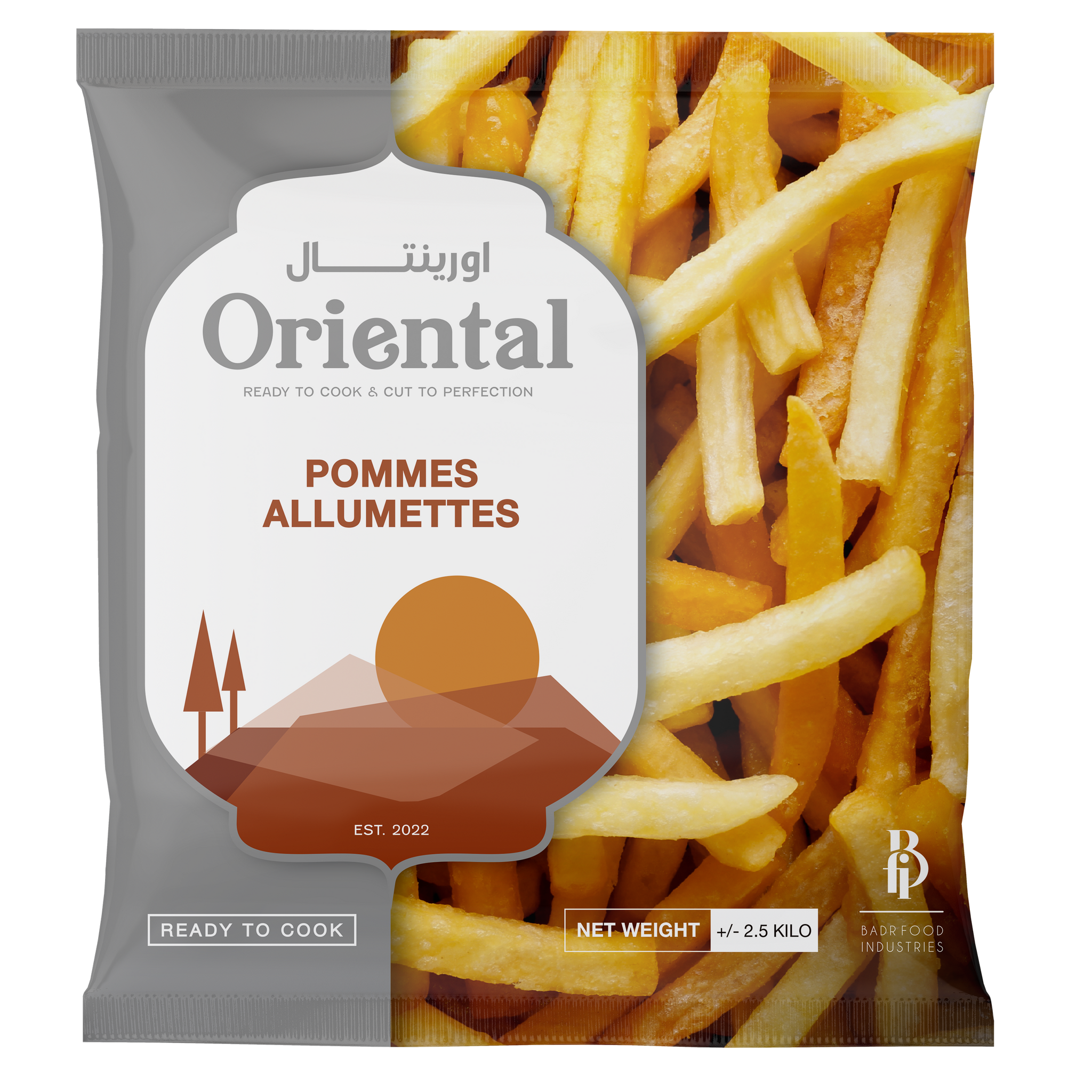 Pomme Allumettes (2.5KG)