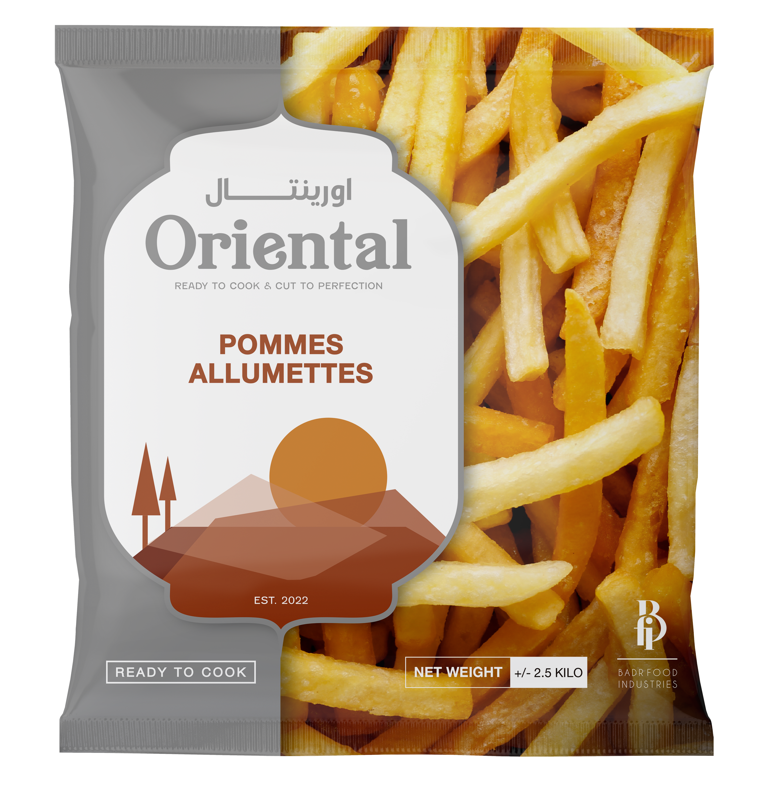 Pomme Allumettes (2.5KG)