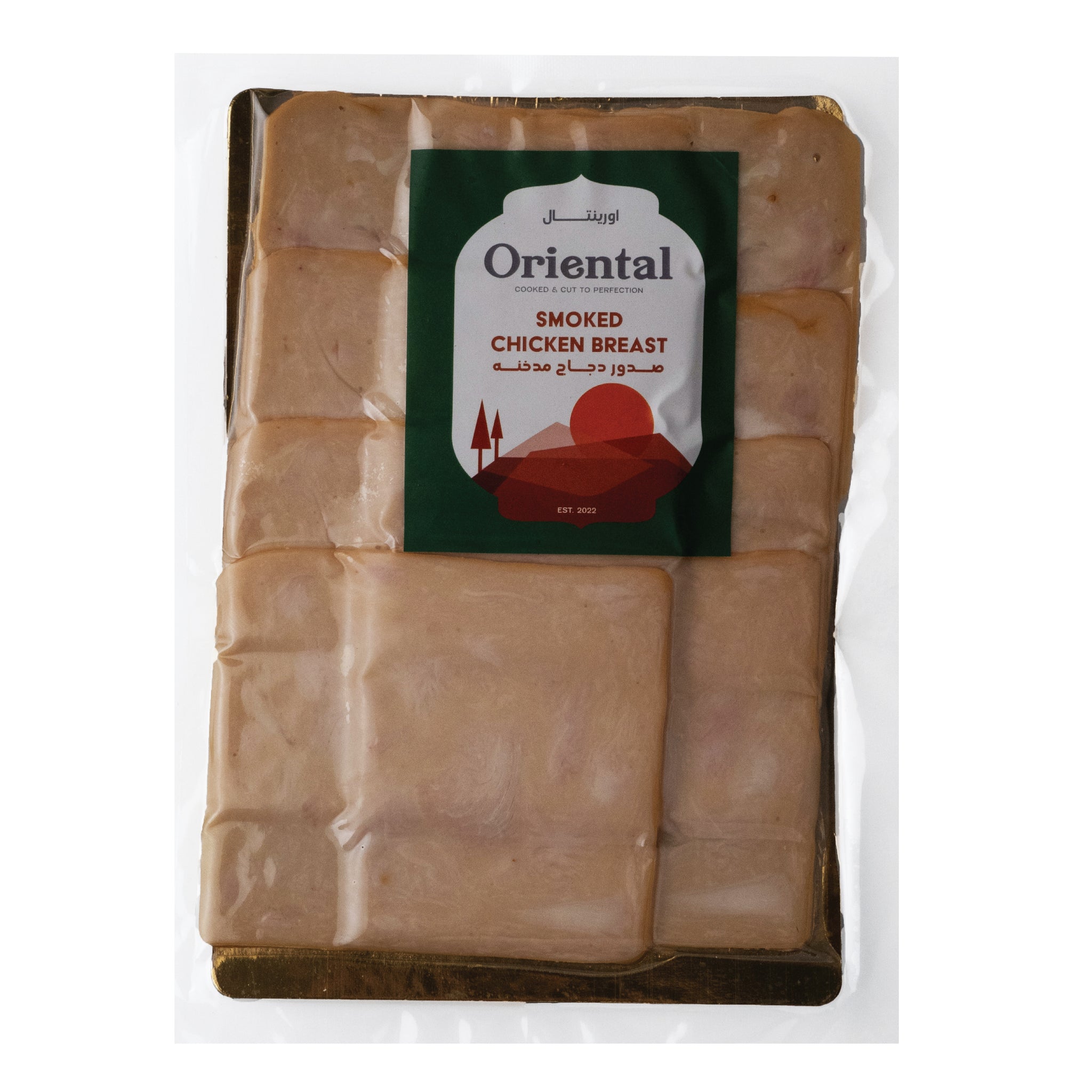 Smoked chicken breast (200g)