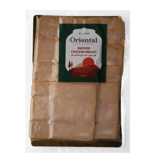 Smoked chicken breast (200g)