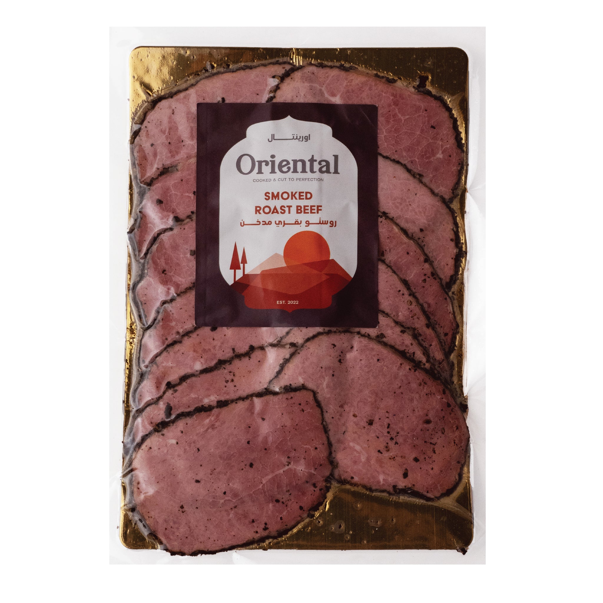 Smoked roast beef (200g)