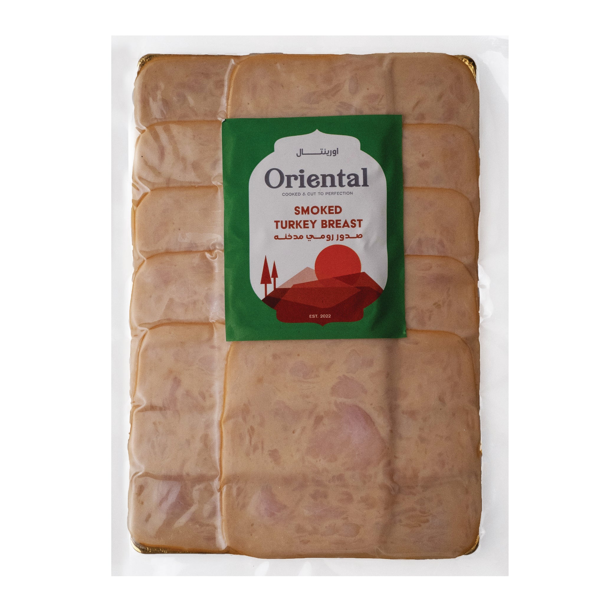 Smoked turkey breast (200g)
