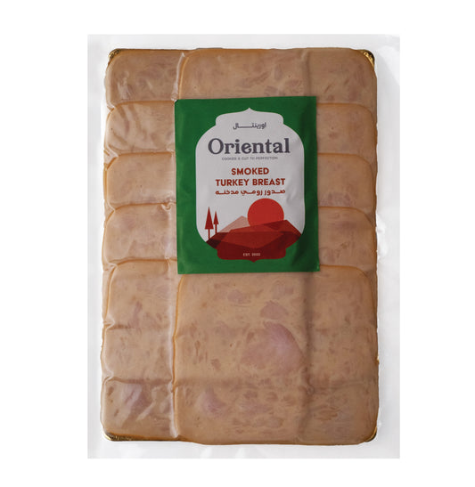 Smoked turkey breast (200g)