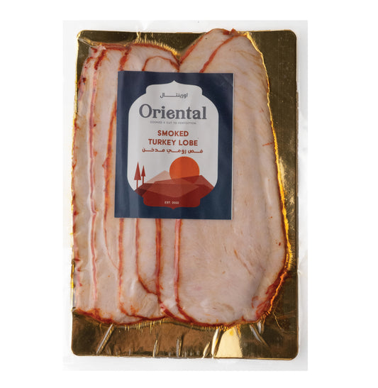 Smoked turkey lobe (200g)