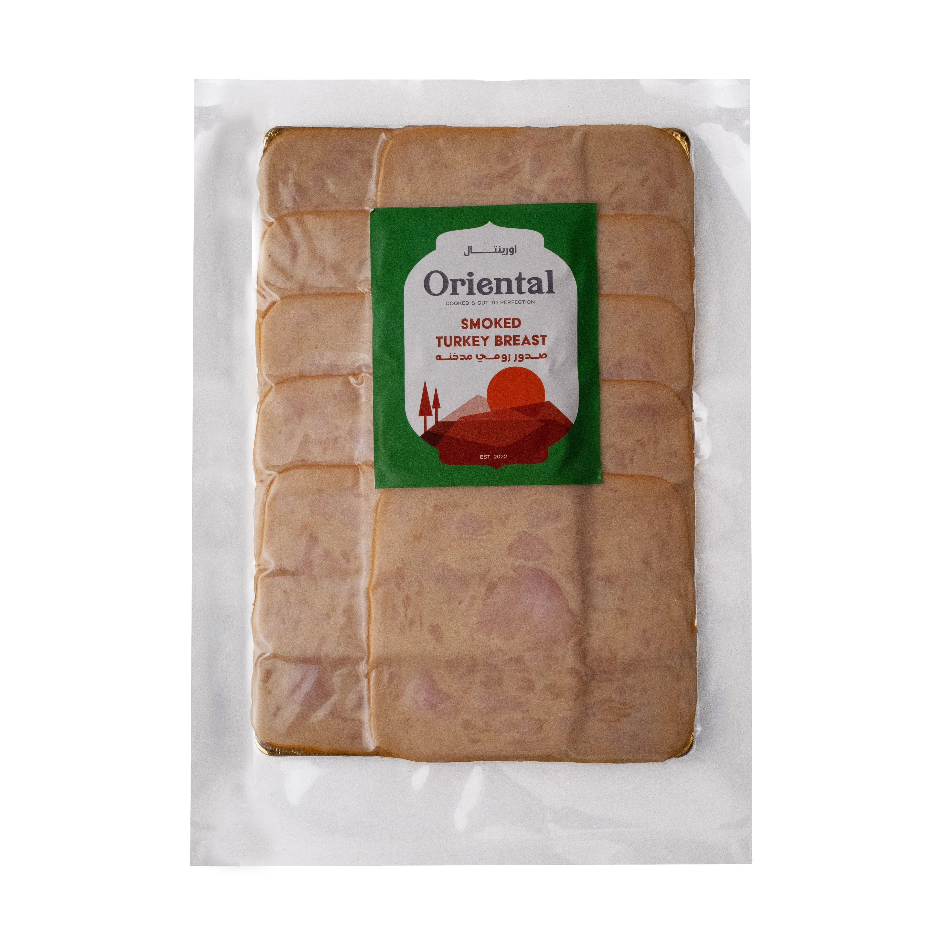 x2 Smoked turkey breast (200g)