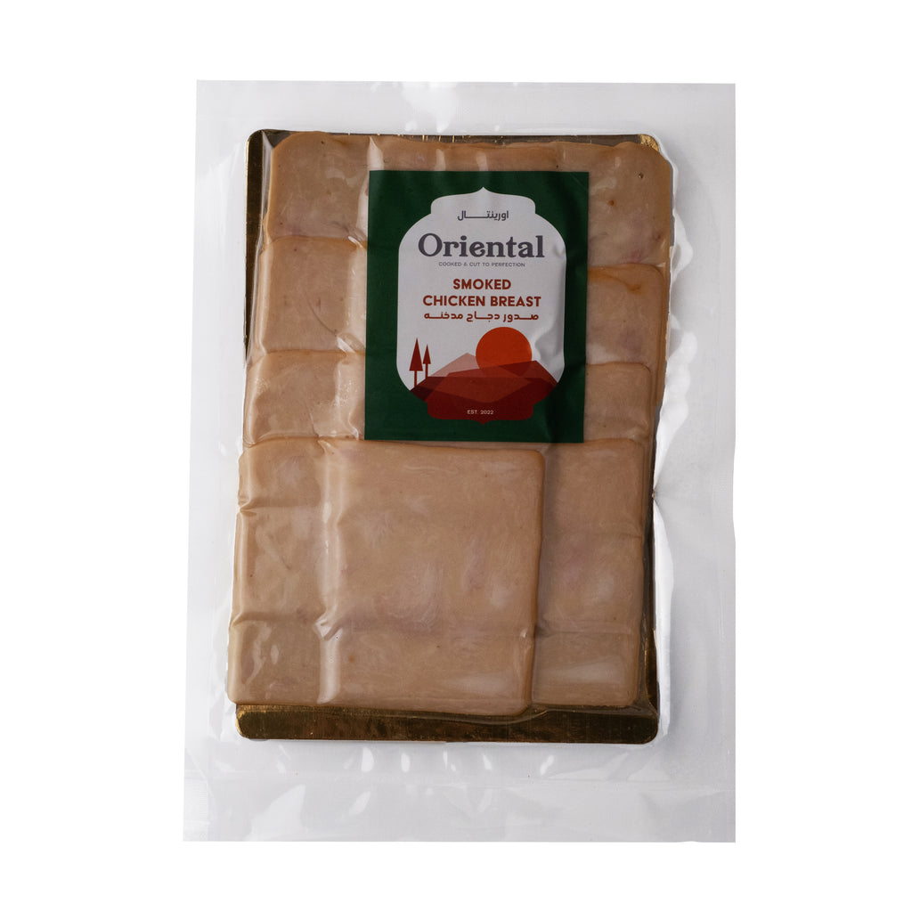 Smoked chicken breast (٢٠٠g)