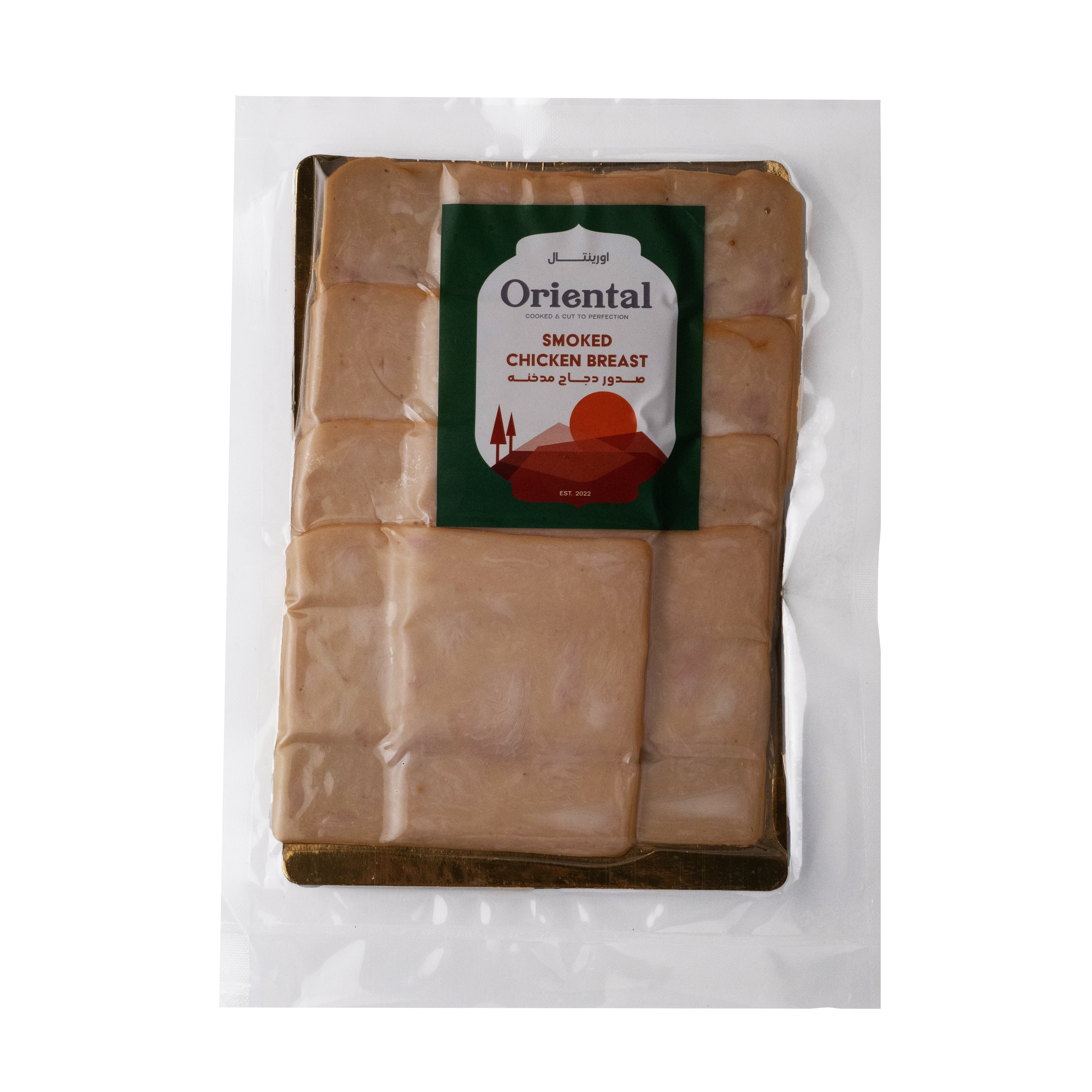 X2 Smoked chicken breast (200g)