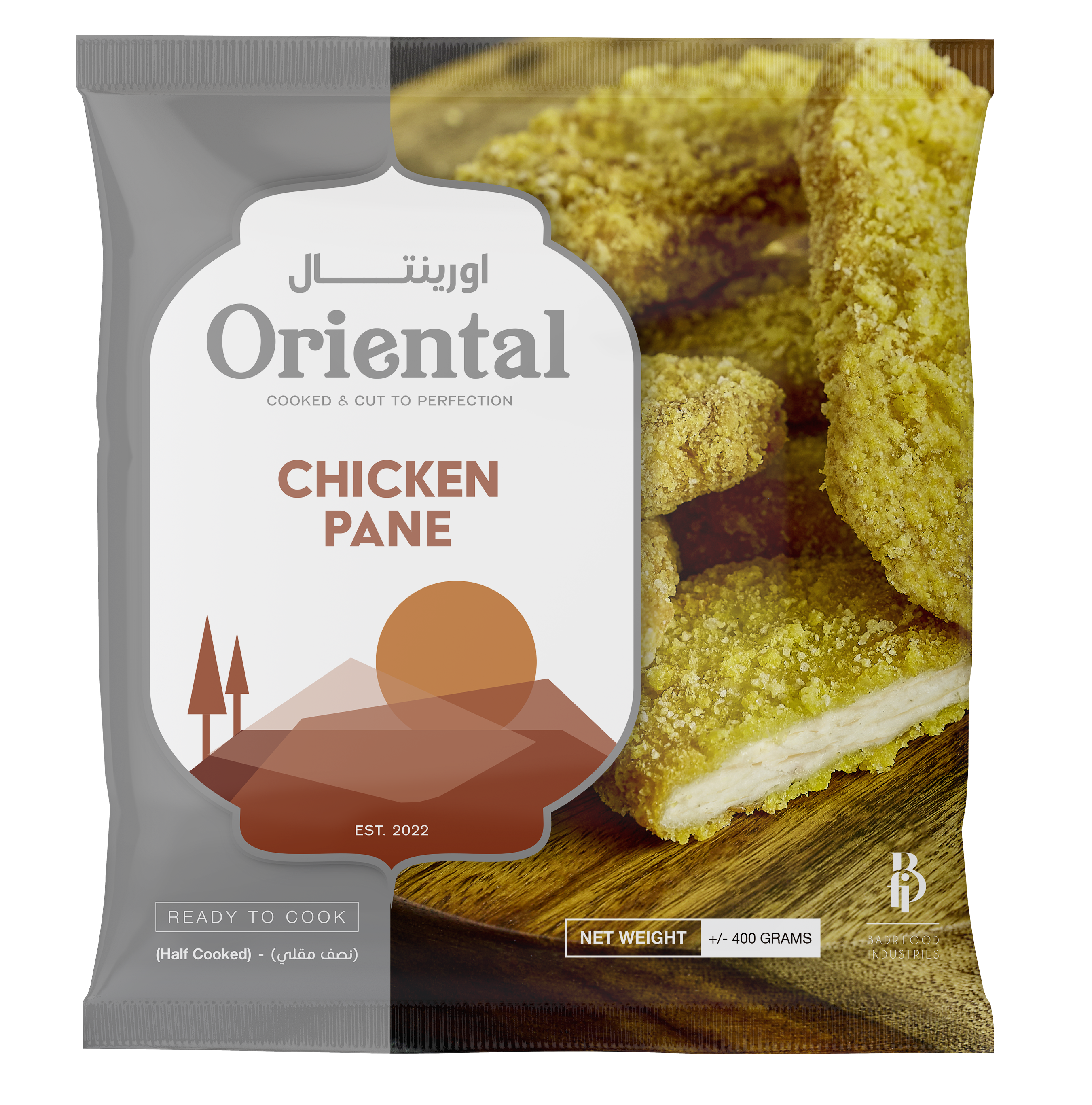 Chicken Pane Original (400GM)