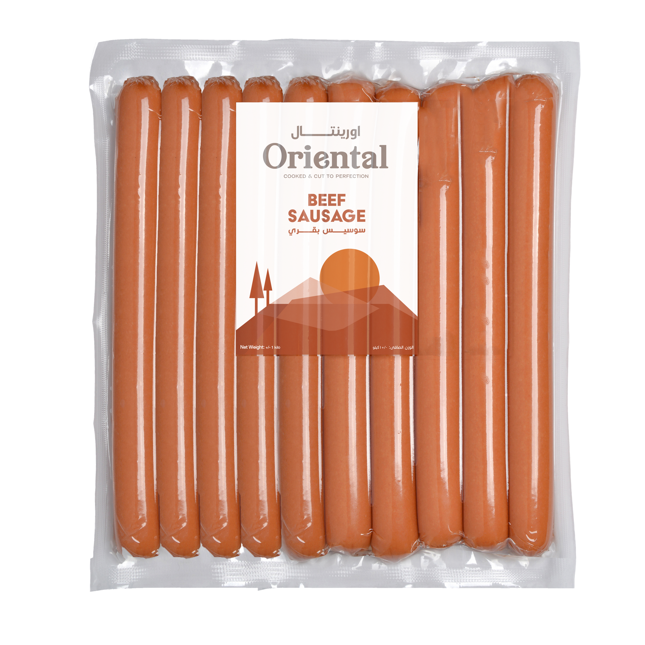 Beef sausage Hotdog (1KG)