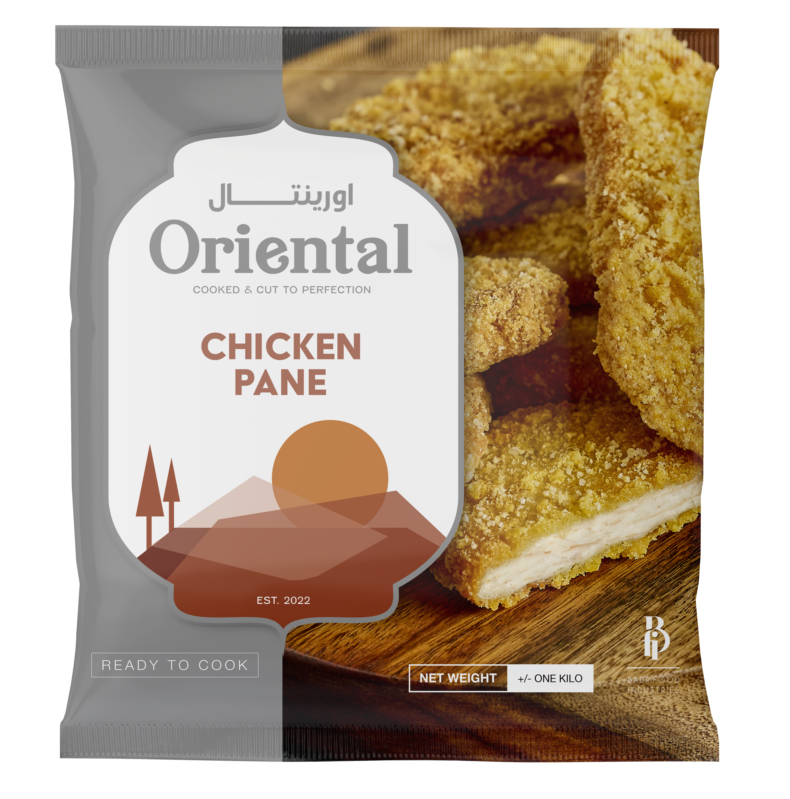 Chicken Pane Original (1 KG)