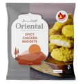 Chicken Nuggets Spicy (400GM)