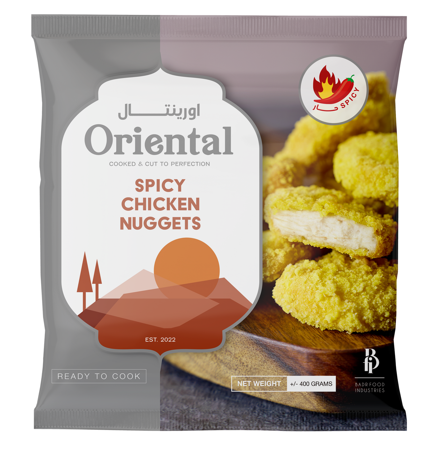 Chicken Nuggets Spicy (400GM)