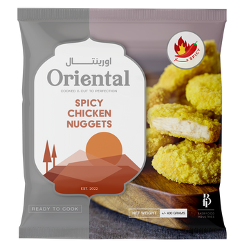 Chicken Nuggets Spicy (400GM)