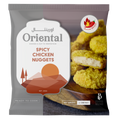 Chicken Nuggets Spicy (1KG)