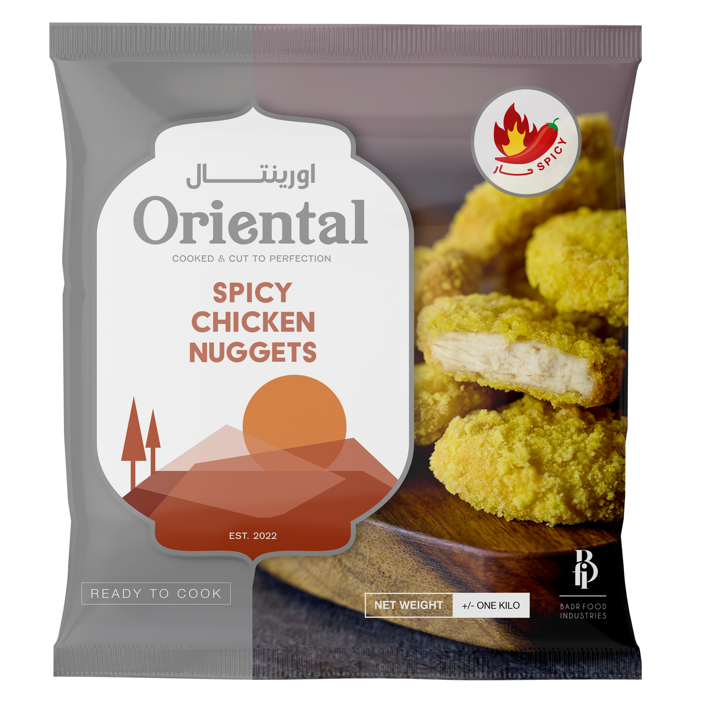 Chicken Nuggets Spicy (1KG)