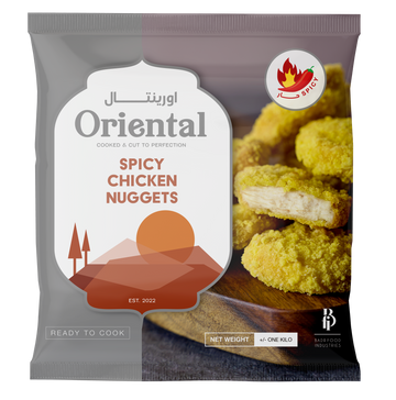 Chicken Nuggets Spicy (1KG)