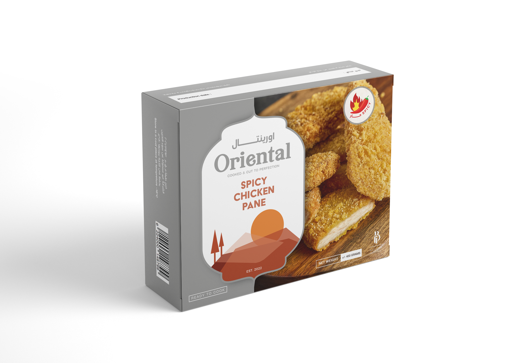 Chicken Pane Spicy (400GM)